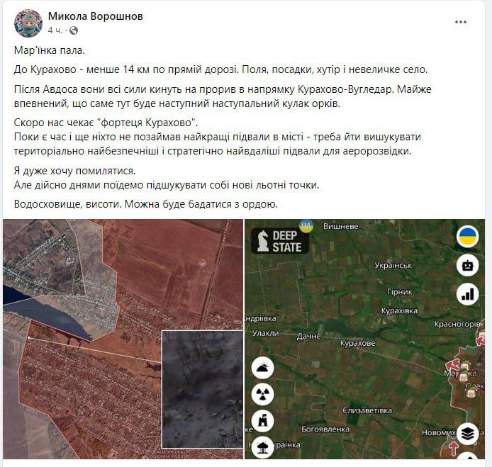 ���������� ��� �������� � ���, ��� �������� ������� ��� �������� ������