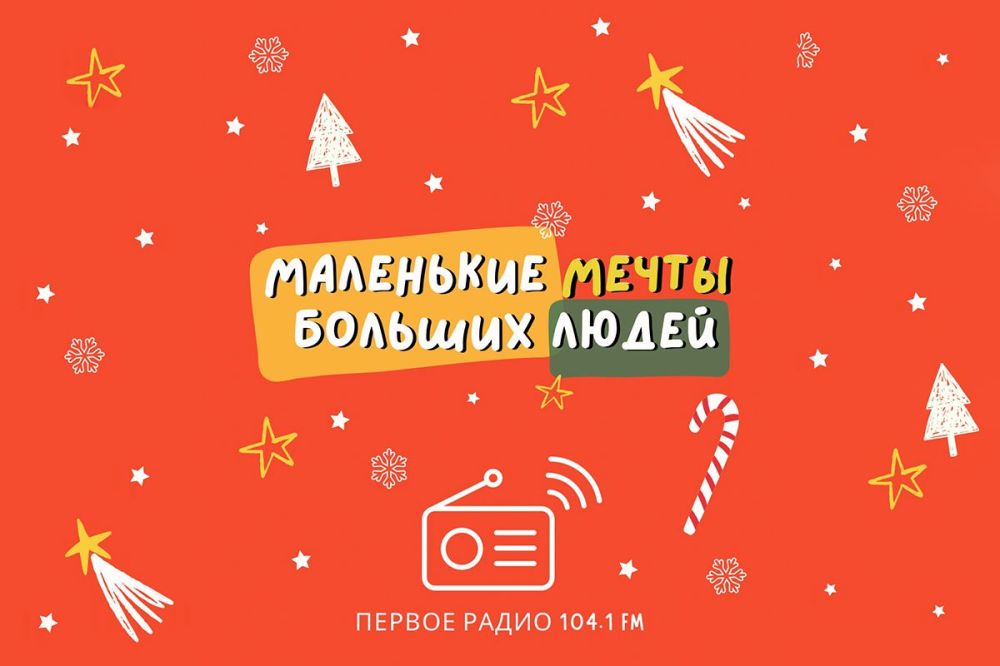 ���������� ����� ������� �����