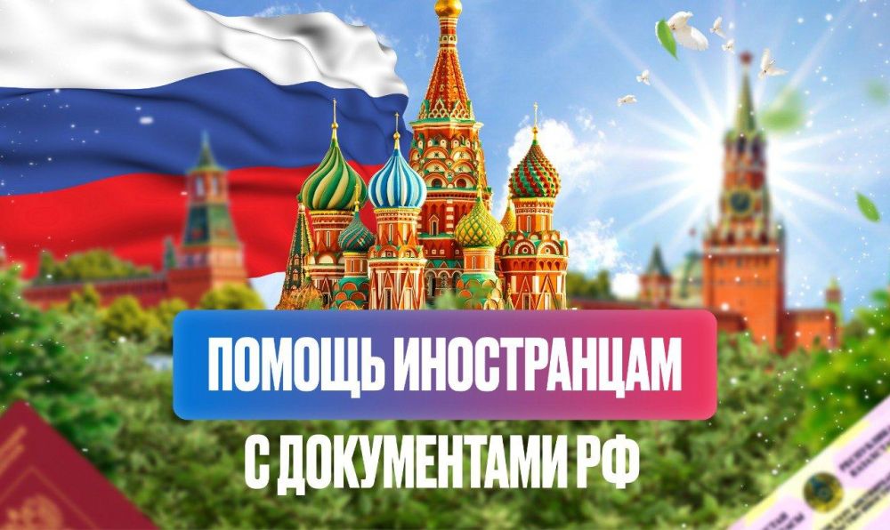 ����� ����� � ����������� �� ������� � ����