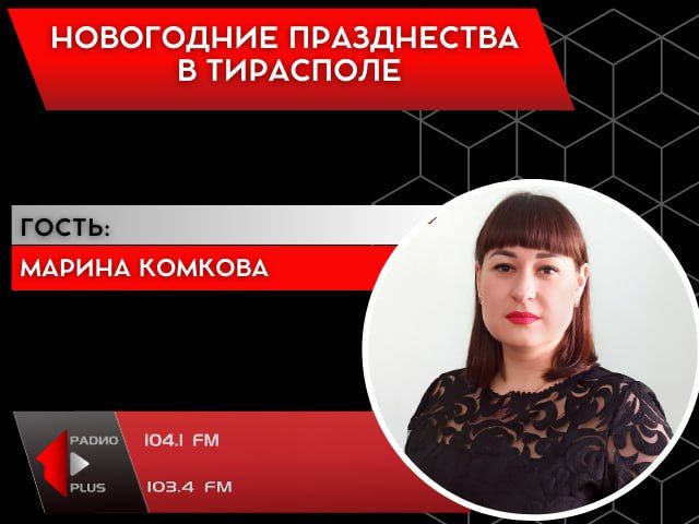 ���������� ����������� � ���������