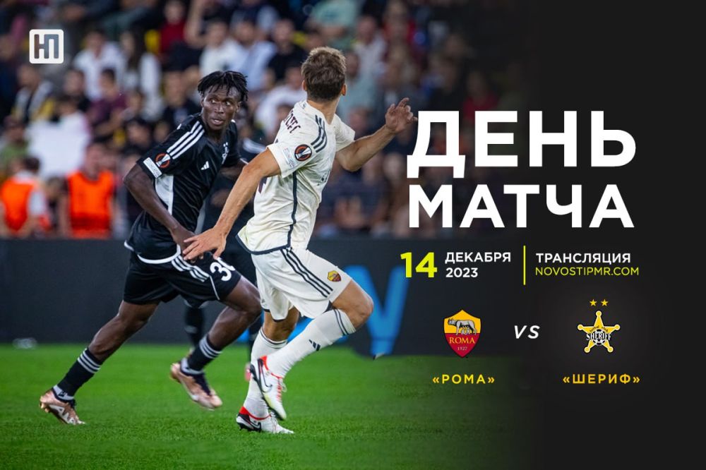 ������������� ������� ������� ������ ��������� ����������� ���� 2023 ����