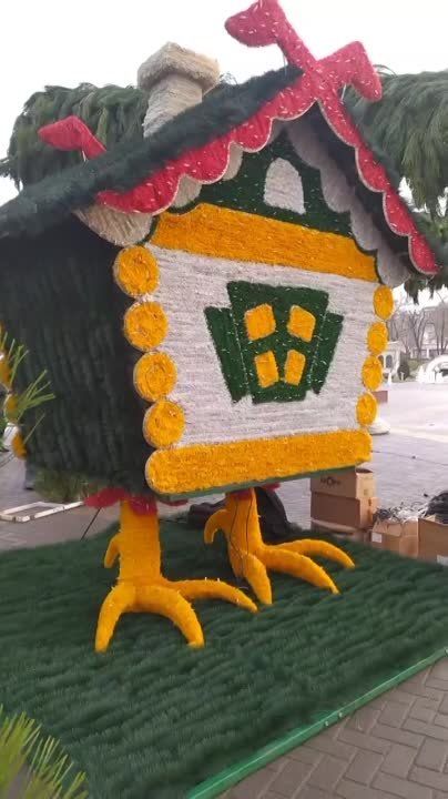 � ������ ���������, �������, ��������� ������ � ��������� ���. ������� �� ������ ������ ��� ���������