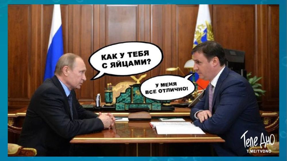 ������� �� ������ ����.