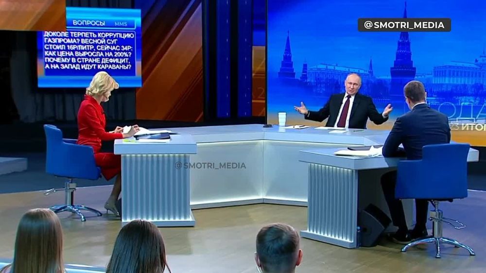 ������ ������ ������� �����, � �����.