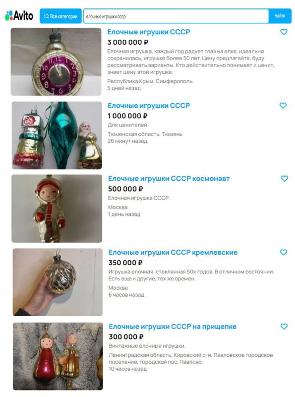 ��� ����� ���� �� ����� �� ��������� �������