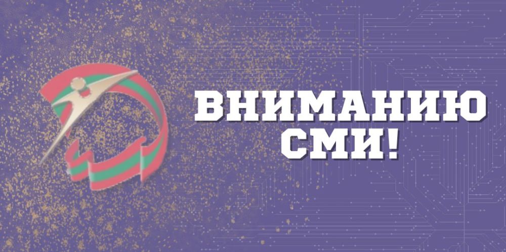 �������� ���!. ������������ ��������� ��������, ����� � �������� ������������ ��� �������� ������������ �����������, �������� �������� ������������� ��������� ����������� ��������� ���������������� �������� �������� ���� � 2023�