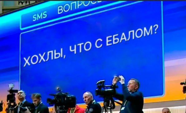 ������ �� ����� ������ ����� � �������