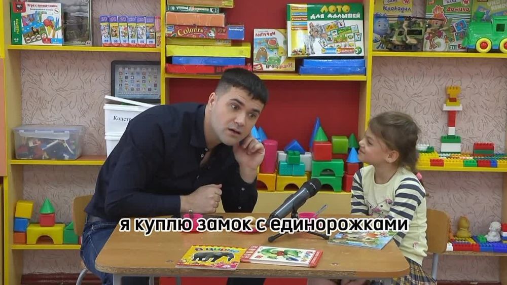 � ��� �� ��������, ���� ������� ����� �����?