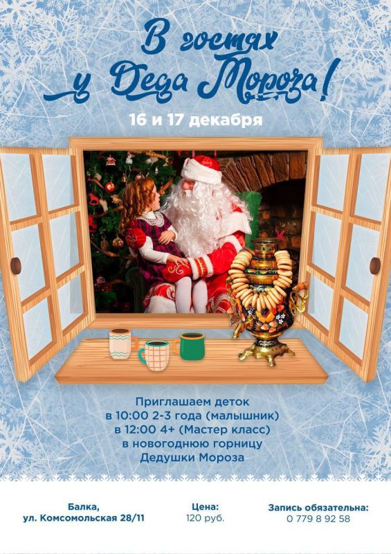 �������� ������� ������