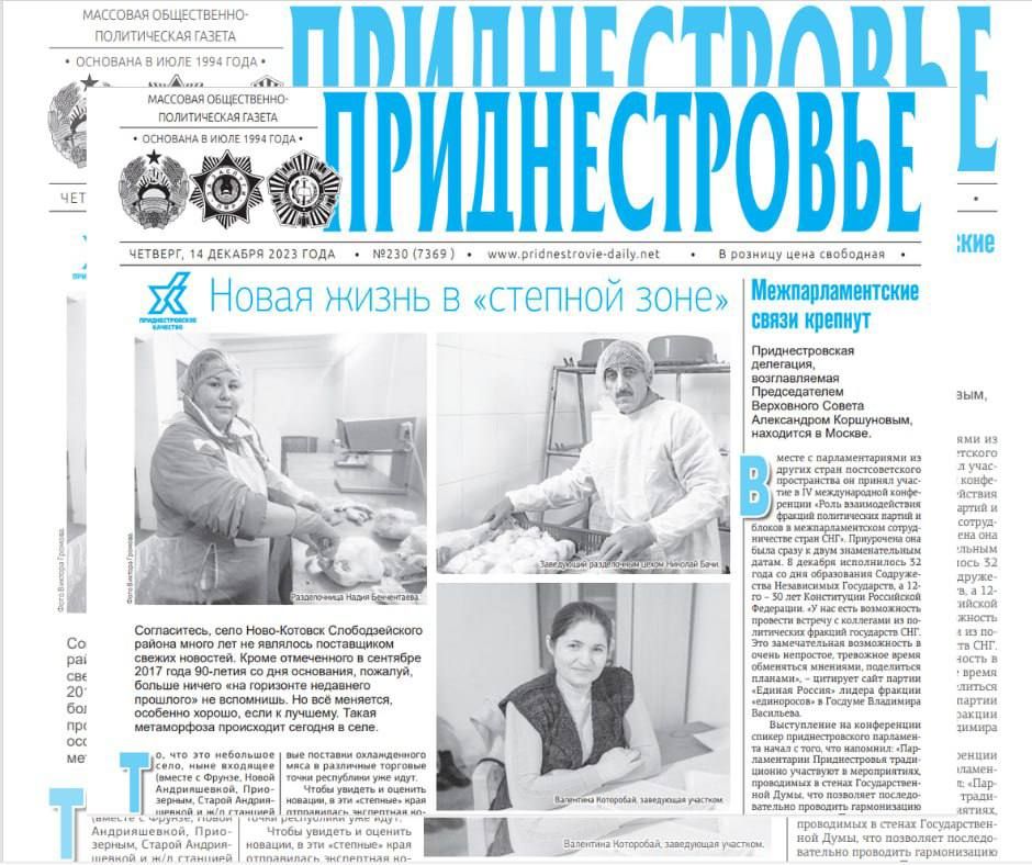 ������� � ������:. ������ ����� � �������� ����, � ������ � ���� ����-������� �������������� ������. ������� ��� � ���������� ����� ������������, ������� � ��������� ����� ���������� ������ �������� ������������ ���� � ��������� �������� ����� ����������