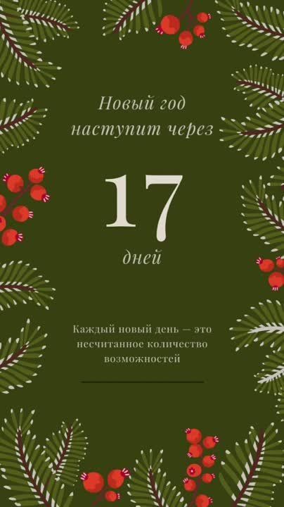 ������ ����� ���� � ��� ����������� ���������� ������������