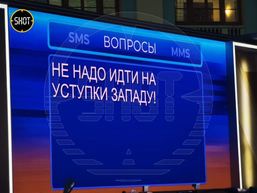 ������� � ������ ����� � �������