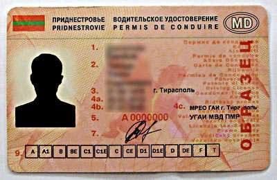 �������� ������������ ������������� ������ �����