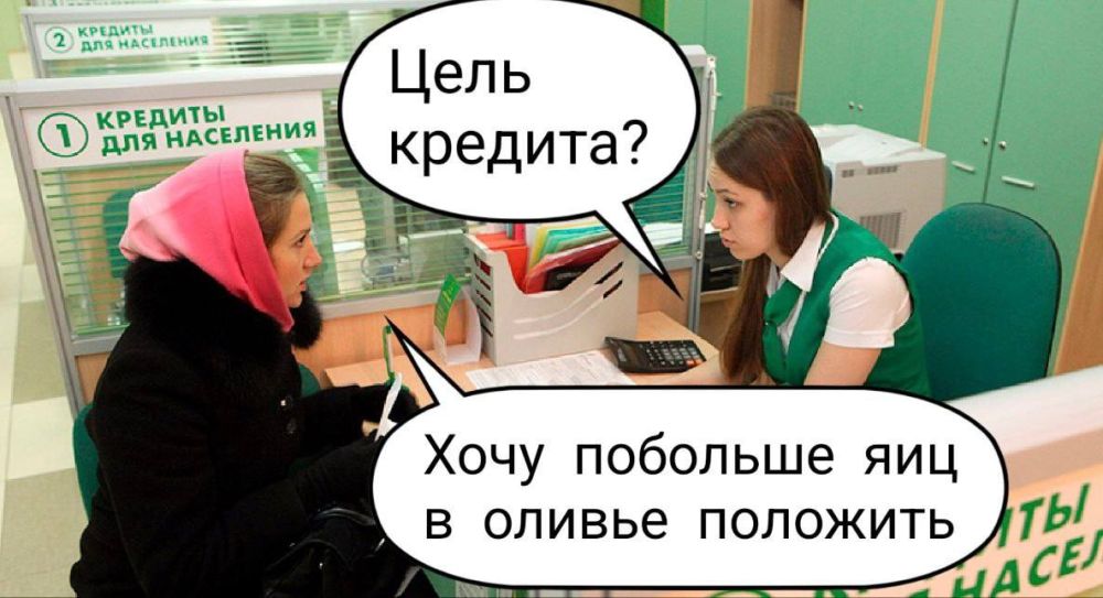 �������� ���������� � ������ ����!