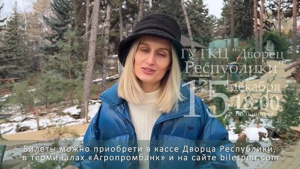 ������ ����? ��������� �� ������ ����������!