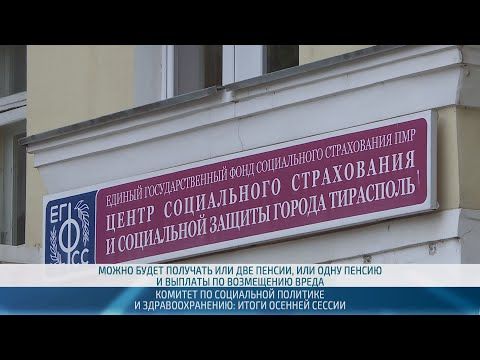 ������ �� ������� � ������ � �������, ��� �������� ��������� ������������� ����������