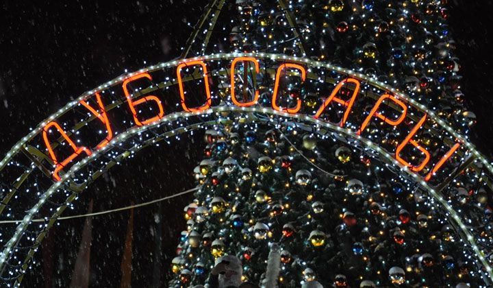 27 ������� � ���������� ������� ���������� ������������� ��� ����� - ������� ���������� ���������