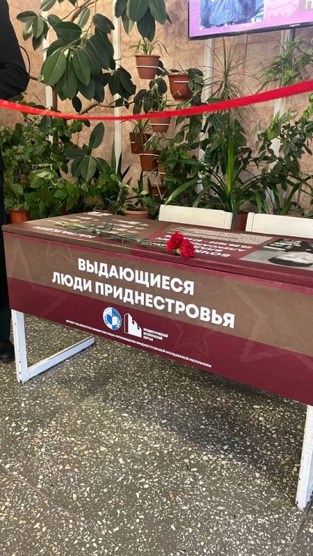 ����� ��������� ����������� � � ������������ �������� ���������