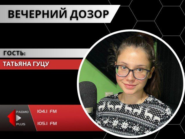 ����������� ��������� �� ����� � �������� � ���������