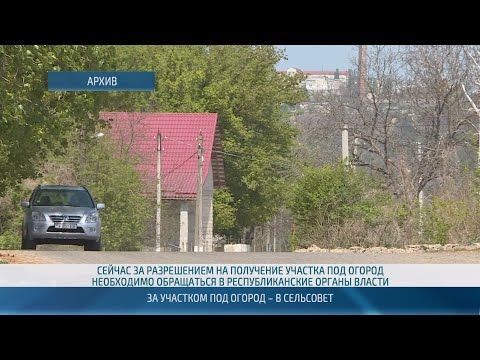 ������������ �� �������� �������������, ������������ ��������