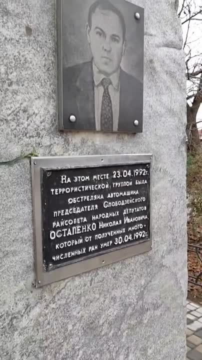 ������� ������� ��������� ����������� �� 70 ���