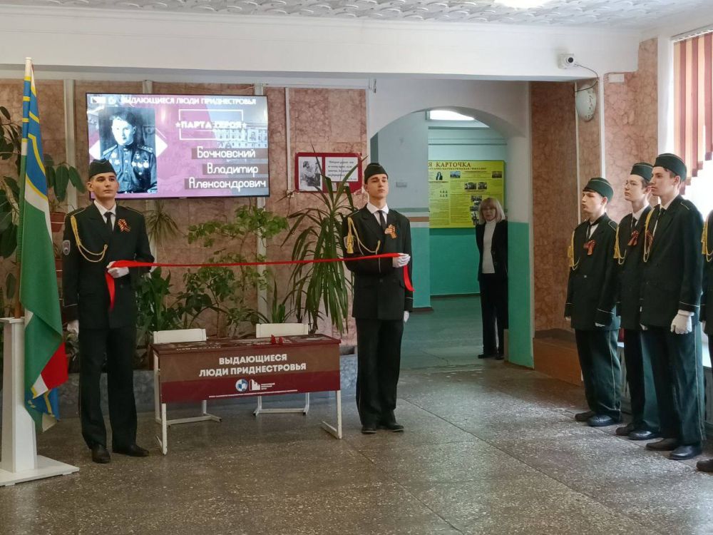 ����� ����� - ��� ���������������� ������ �������� ����������� ���� ��������������