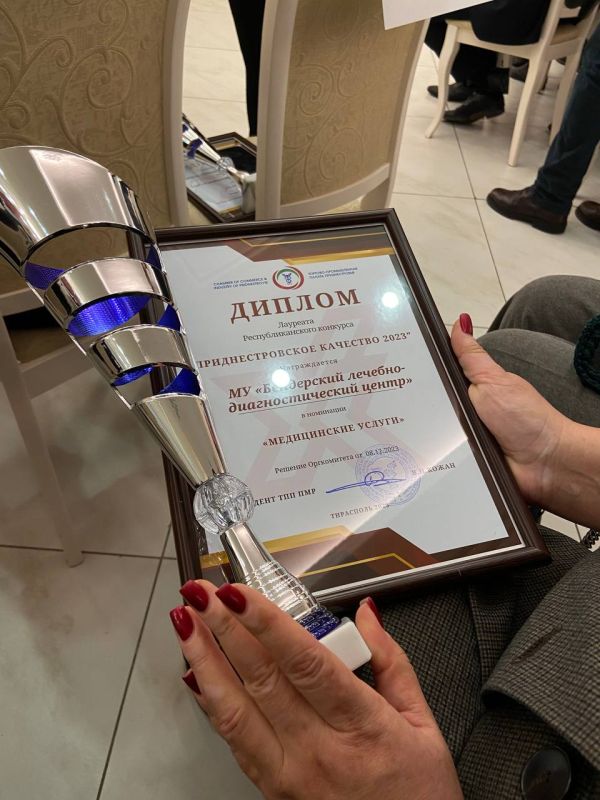 ����� 56 ��������� �������� "��������������� ��������" - ���������� �������-��������������� �����