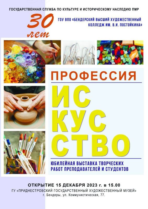 ������� � �������� ���������� �������� ���������� � ���������