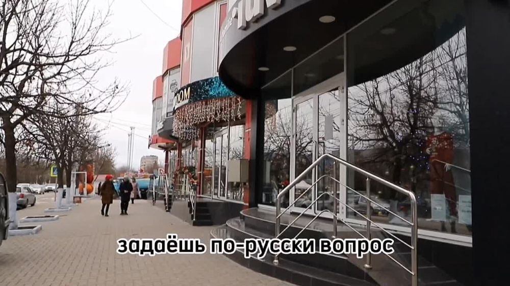 ������� ��-������ ������, �������� - ��� ���������