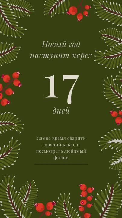 ����� ����� ������� ������� ����� � ���������� ������� �����