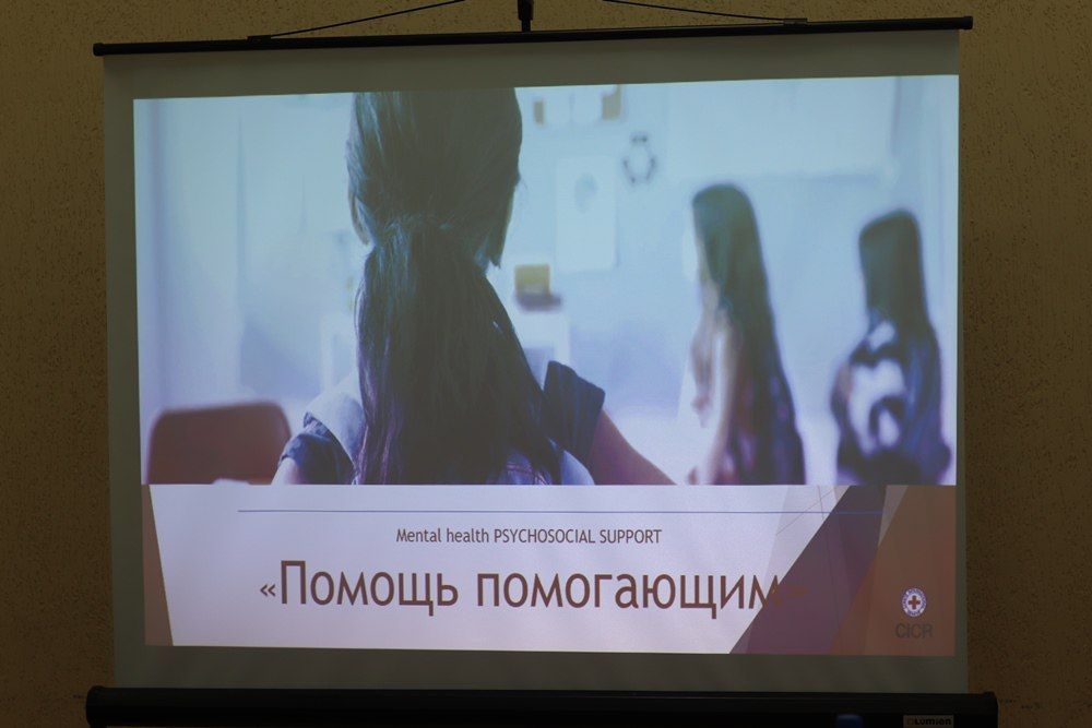 ������� ���������� ������������