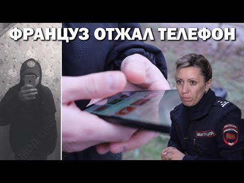 � �������� ����������� �������� ����� ����� �� ��������� �����. ������� ������������ ��������� ����. � 13-������� ���������, ������� ��� �� �����, ���������� ����� ������ �������