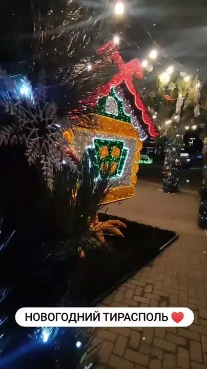 ���������� ���������