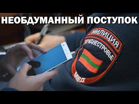 ������ � ������ �������� �����. �� ���� ��������� � ����� �� ������������. ��� ����� ���������� ��� 16-������ ��������� ����� ������������� ���������������, �������