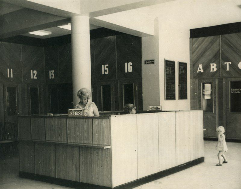 ��������� �� ������������� �������