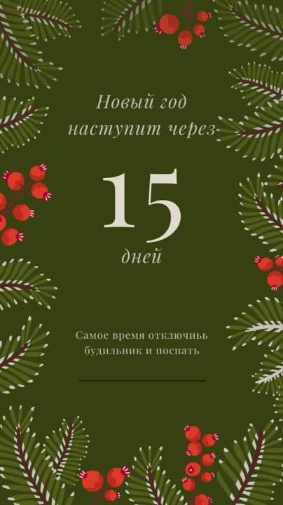 ����� ����� ��������� ��������� � �������