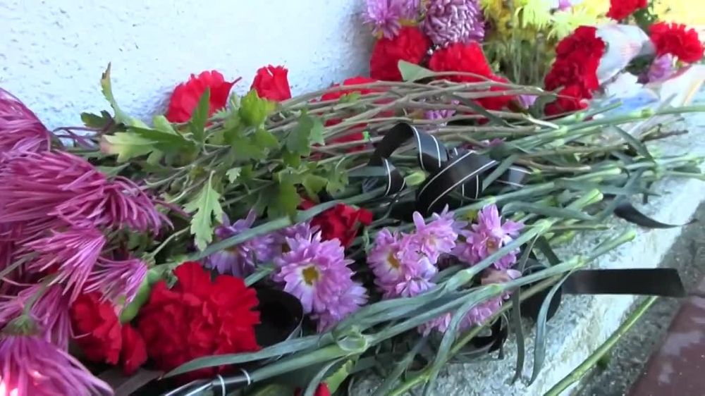 ����������� ���� � �������