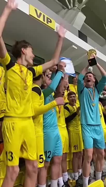 ������� ���������� ������������� ������ �Winter Cup - 2023�