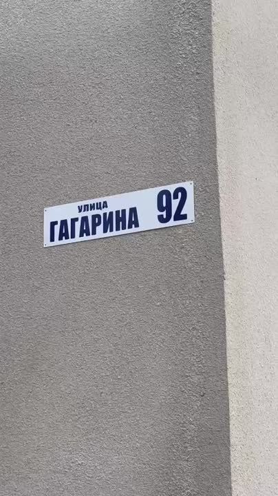 ���������� ����� � ������ ������������� � ������ ����.