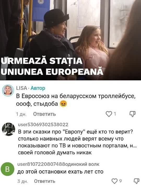 �����, � �������� �� ����������� �����������, ��� ���� ��������� ����� ��� ��� � ��� � ������� ������������ ����� � �������, ������� ������� ���������� ���