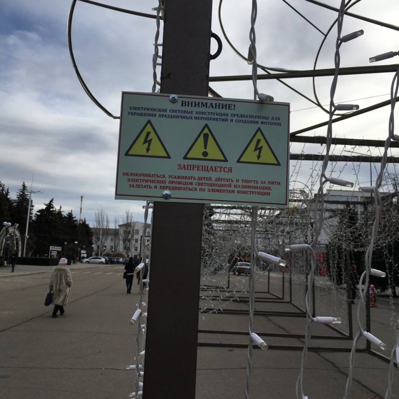 �������� ��������!. � ������ ������ ��������� �������������� �������� � ������������ � ���, ��� ���������� ����������� � �������������� ���������� ����������� ��� �������� ����������� ��������� � �������