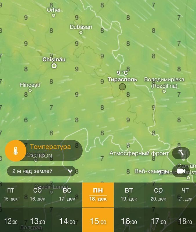 � ��� ������ �����: �������, ������ � ����������� �� +10 ����