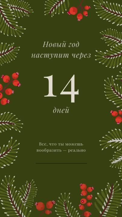 ���, ��� �� ������ ���������� � �������