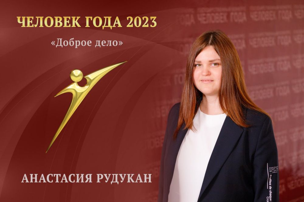 ������� ���� � ��������� ������� ���� ��������� �������, ������� ����-��������