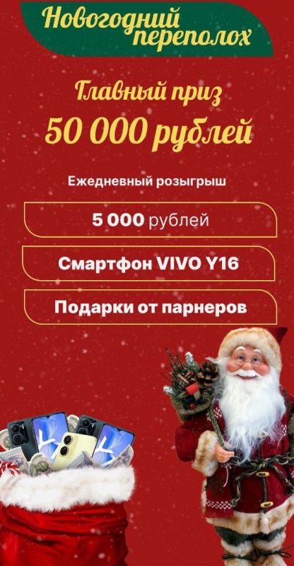 ��� �� ������ ������ ��������� � ���������� �������� IDC: