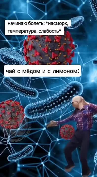 ����� ������� � ����� �������