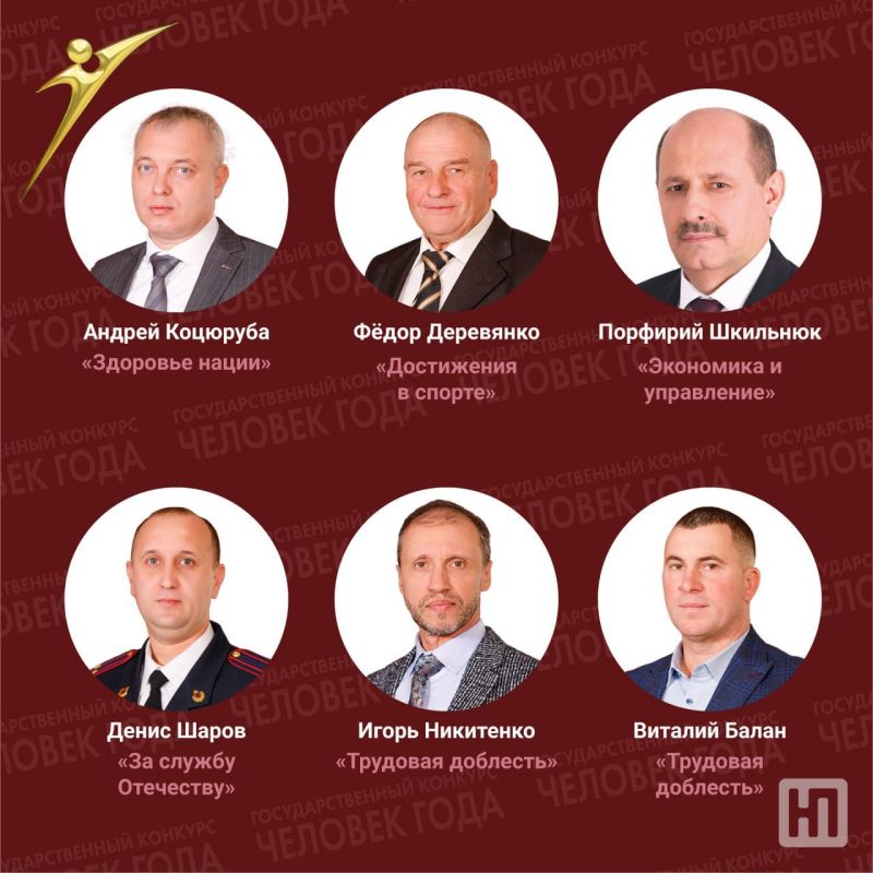 �������� �������� �������� ���� � 2023�