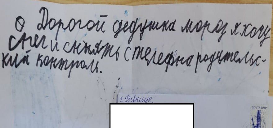 �������� ������� �����. � ���� ���� � ����� � �������� ������������ ���������