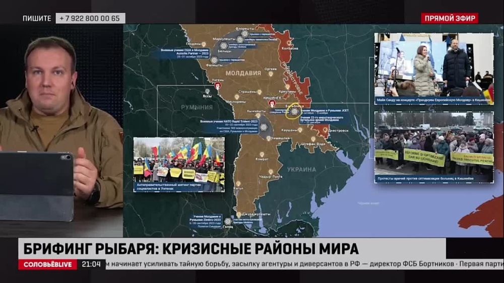 ������� ������: ����� 19 ������� 2023 ����