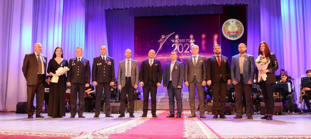 ������� � ������� ������ ��������� ����������� ��������� �������� �������� ���� � 2023�